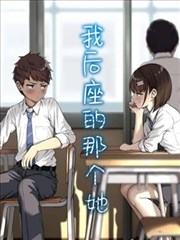 绝世强龙